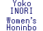 Yoko INORI Women's Honinbo