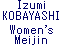 Izumi KOBAYASHI Women's Meijin