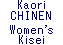 Kaori CHINEN Women's Kisei