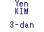 Yen KIM 3-dan