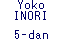 Yoko INORI 5-dan