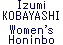 Izumi KOBAYASHI Women's Honinbo