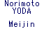 Norimoto YODA Meijin