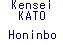 Kensei KATO Honinbo