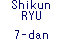 Shikun RYU 7-dan