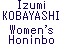 Izumi KOBAYASHI Women's Honinbo/Women's Meijin