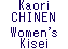 Kaori CHINEN Women's Kisei