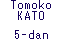 Tomoko KATO 5-dan