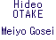 Hideo OTAKE MeiyoGosei