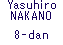 Yasuhiro NAKANO 8-dan