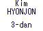 Kim HYONJON (3-dan)