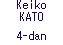 Keiko KATO (4-dan)