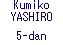 Kumiko YASHIRO (5-dan)
