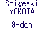 Shigeaki YOKOTA (9-dan)