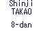 Shinji TAKAO (8-dan)