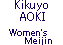 Kikuyo AOKI Women's Meijin