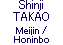 Shinji TAKAO Honinbo