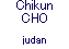 Chikun CHO judan