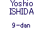 Yoshio ISHIDA 9-dan