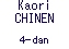 Kaori CHINEN 4-dan