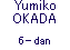 Yumiko OKADA 6-dan
