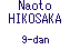 Naoto HIKOSAKA 9-dan