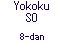 Yokoku SO 8-dan