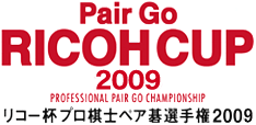 Pair Go RICOH CUP 2008 `R[tvmyAI茠2008`