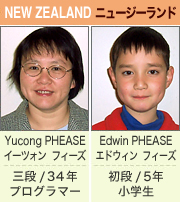 new zealand j[W[h