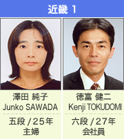 JPN kinki 1