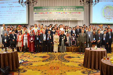 Commemorative photo of all the participants