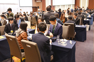 the 2nd World Students Pair Go Championship