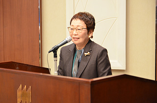 Address by Ms. Taki