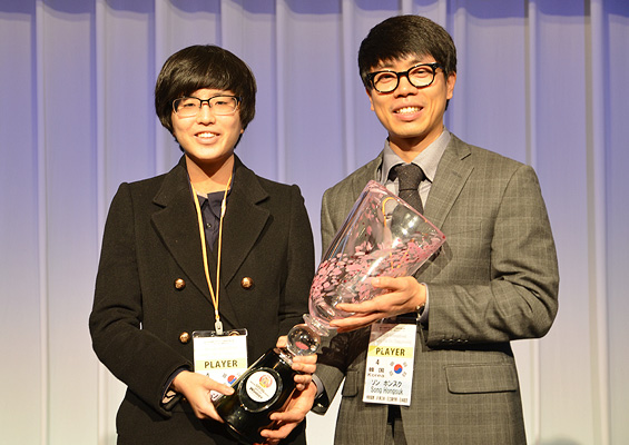 The IAPG winning pair: Ms. Jeon Yujin & Mr. Song Hongsuk (Korea)