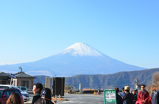 大涌谷では富士山の美しい姿も眺めることが出来た