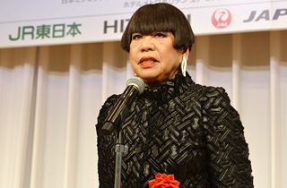 Speech by Ms. Junko Koshino