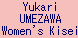 Yukari UMEZAWA/Women's Kisei