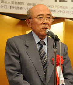 <Mr.Shinji Yazaki, the Japan Pair Go Association, of which he is Vice President
