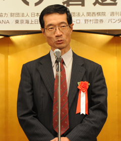 Mr.Toji Hayase, a director of the Japan Freight Rail Company