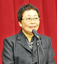 Ms. Hiroko Taki