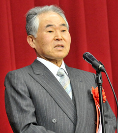 Mr. Hideo Otake