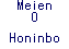 Meien O Honinbo