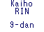 Kaiho RIN MeiyoTengen