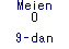 Meien O 9-dan