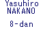 Yasuhiro NAKANO 8-dan