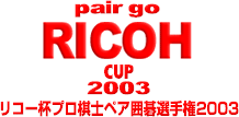 R[tvmyA͌I茠