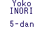 Yoko INORI 5-dan