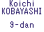 Koichi KOBAYASHI 9-dan