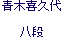 ؊v i
