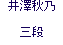 VHT Oi
